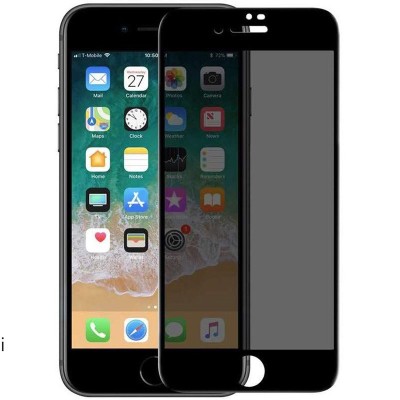 Захисне скло Privacy 5D (тех.пак) для Apple iPhone 7 / 8 / SE (2020) (4.7") Чорний Захисне скло Privacy 5D (тех.пак) для Apple iPhone 7 / 8 / SE (2020) (4.7") Чорний