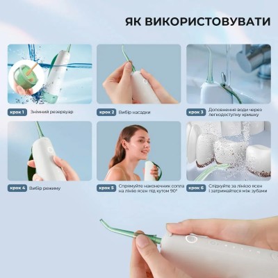 Ирригатор Oclean W10 (6970810552997) Green