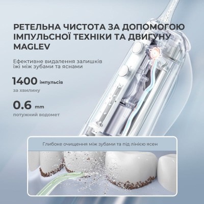 Ирригатор Oclean W10 (6970810555752) Pink