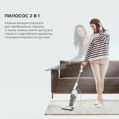 Ручний пилосос Deerma Corded Hand Stick Vacuum Cleaner (DX118C)