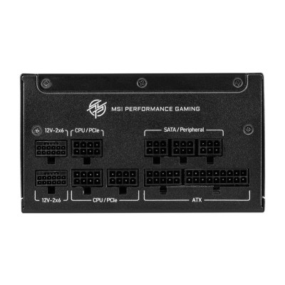 Блок живлення ATX 850W MPG A850GS PCIE5 MSI