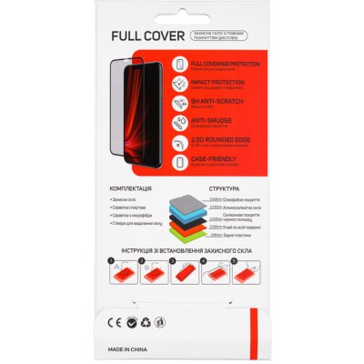 Захисне скло ZTE Blade L220 Full Coverage Black