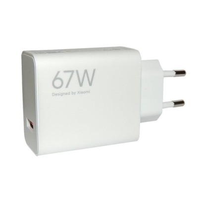 Зарядний пристрій Xiaomi 67W HyperCharge (Type-A) (BHR07SKEU) білий Зарядний пристрій Xiaomi 67W HyperCharge (Type-A) (BHR07SKEU) білий