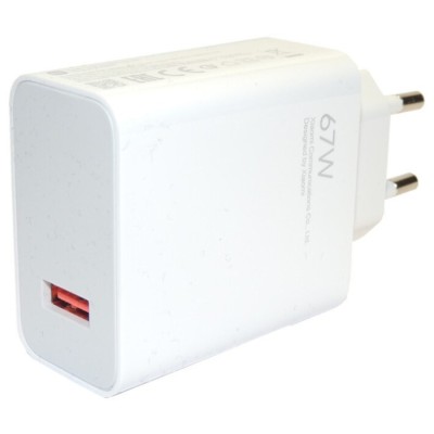 Зарядний пристрій Xiaomi 67W HyperCharge (Type-A) (BHR07SKEU) білий Зарядний пристрій Xiaomi 67W HyperCharge (Type-A) (BHR07SKEU) білий