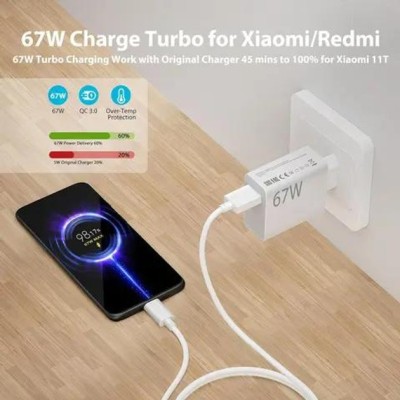 Зарядний пристрій Xiaomi 67W HyperCharge (Type-A) (BHR07SKEU) білий Зарядний пристрій Xiaomi 67W HyperCharge (Type-A) (BHR07SKEU) білий