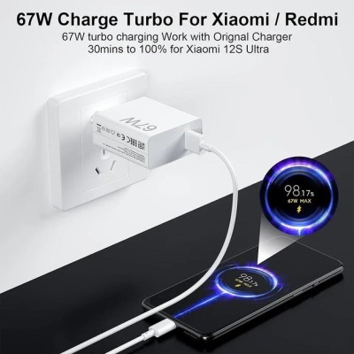 Зарядний пристрій Xiaomi 67W HyperCharge (Type-A) (BHR07SKEU) білий Зарядний пристрій Xiaomi 67W HyperCharge (Type-A) (BHR07SKEU) білий