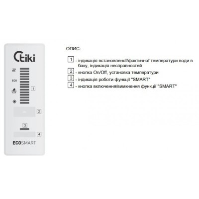 Водонагрівач Tiki Econ ES 150V9 (GBF 150 E5)