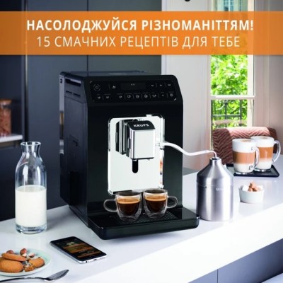 Кавомашина KRUPS EA890810