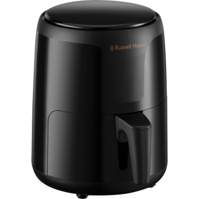Кух. iнше RUSSELL HOBBS Мультипіч SatisFry Air Small 26500-56