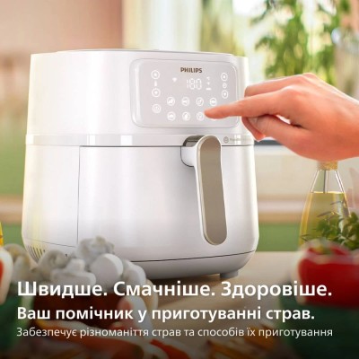Мультипіч PHILIPS HD9285/00