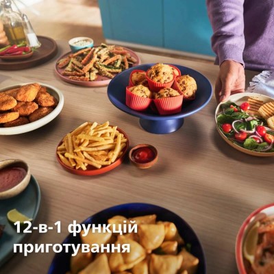Мультипіч PHILIPS NA120/00