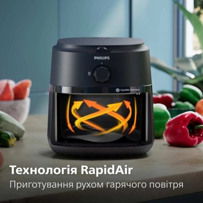 Мультипіч PHILIPS NA120/00