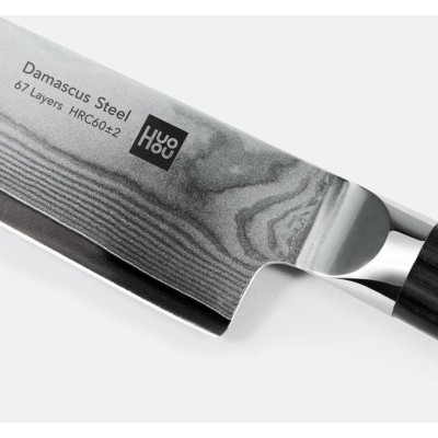 Набір кухонних ножів Xiaomi HuoHou Damascus Kitchen Knife Set (HU0073) 4шт + підставка