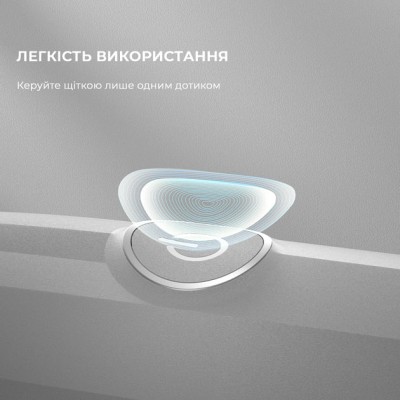 Щітка зубна Oclean Endurance Eco White