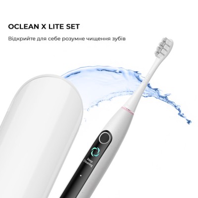 Щітка зубна Oclean X Lite Grey