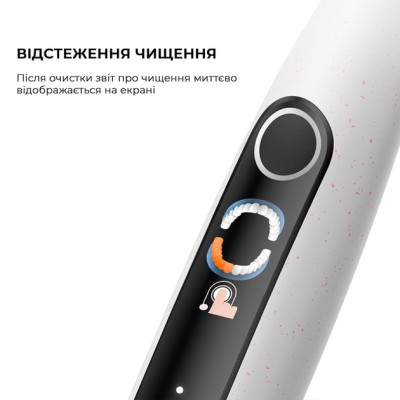 Щітка зубна Oclean X Lite Grey