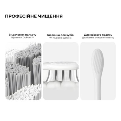 Щітка зубна Oclean X Lite Grey