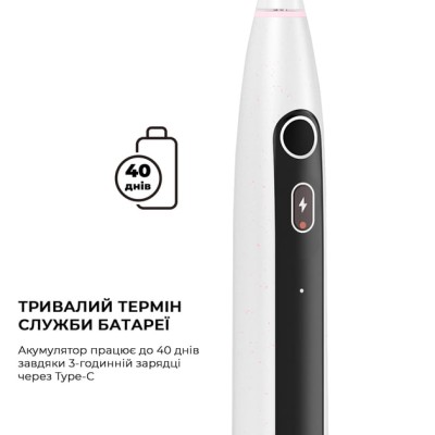 Щітка зубна Oclean X Lite Grey