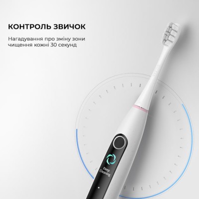 Щітка зубна Oclean X Lite Grey