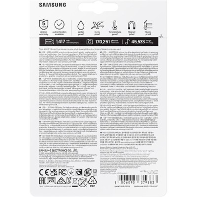 Флеш-пам'ять (накопичувач USB) USB-C 512GB MUF-512DA/APC SAMSUNG