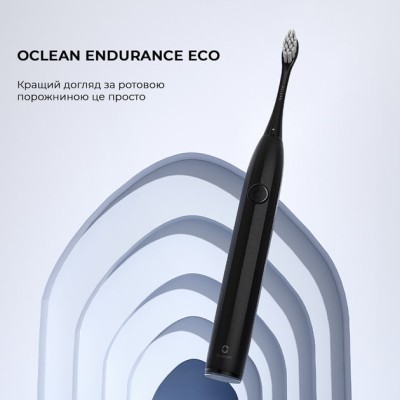 Щітка зубна Oclean Endurance Eco Electric Toothbrush Black
