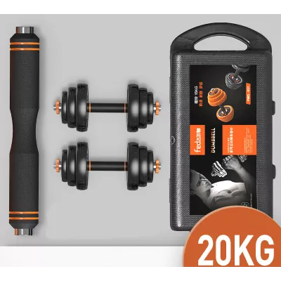 Гантелі FED набірні з функцією штанги 20KG (2*10кг) Black FED-8007