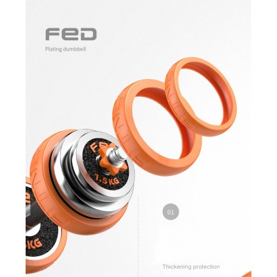 Гантелі FED набірні з функцією штанги 20KG (2*10кг) Black FED-8007