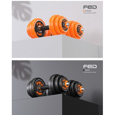 Гантелі FED набірні з функцією штанги 20KG (2*10кг) Black FED-8007