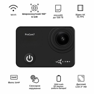 Екшн-камера AIRON Набір блогера 30 в 1: екшн-камера ProCam 7 Black з аксесуарами
