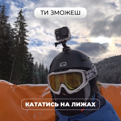 Екшн-камера AIRON Набір блогера 30 в 1: екшн-камера ProCam 7 Black з аксесуарами