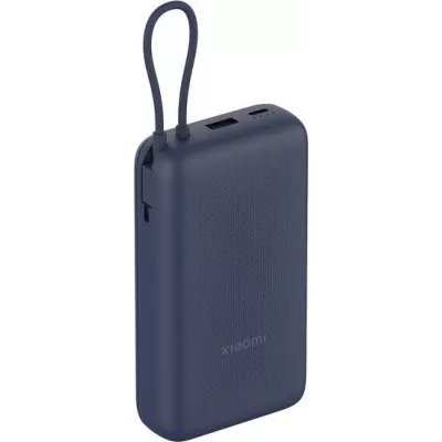 Портативна батарея Xiaomi 20000mAh 33W (Integrated Cable) (BHR8975GL) голубий