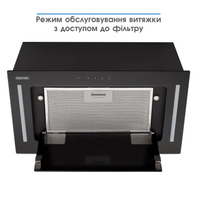 Витяжка ELEYUS GEMINI 800 LED 52 BL