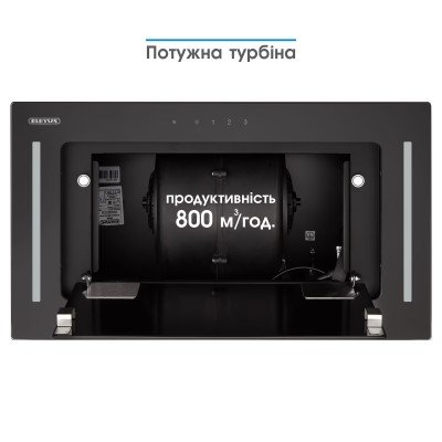 Витяжка ELEYUS GEMINI 800 LED 52 BL