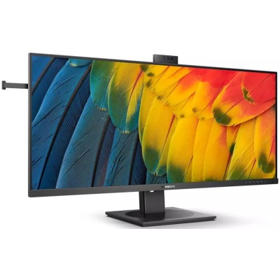 Монiтор TFT PHILIPS 40" 40B1U5601H/00 21:9 IPS WQHD 120Hz HDMI DP 2*USB-C Pivot WebCam Монiтор TFT PHILIPS 40" 40B1U5601H/00 21:9 IPS WQHD 120Hz HDMI DP 2*USB-C Pivot WebCam