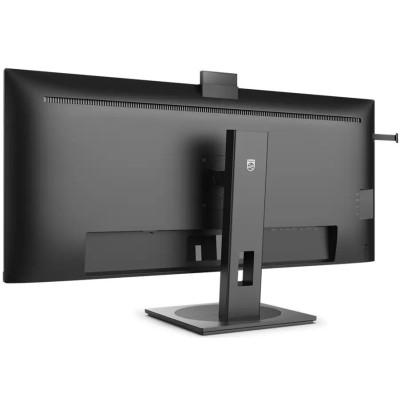 Монiтор TFT PHILIPS 40" 40B1U5601H/00 21:9 IPS WQHD 120Hz HDMI DP 2*USB-C Pivot WebCam Монiтор TFT PHILIPS 40" 40B1U5601H/00 21:9 IPS WQHD 120Hz HDMI DP 2*USB-C Pivot WebCam