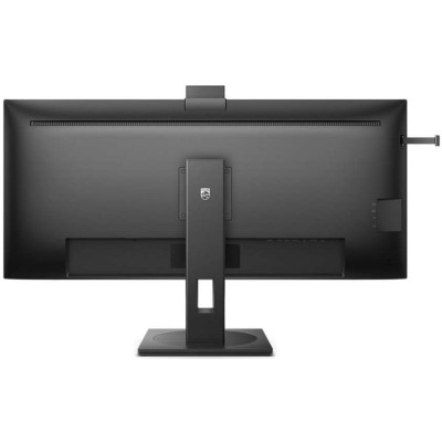 Монiтор TFT PHILIPS 40" 40B1U5601H/00 21:9 IPS WQHD 120Hz HDMI DP 2*USB-C Pivot WebCam Монiтор TFT PHILIPS 40" 40B1U5601H/00 21:9 IPS WQHD 120Hz HDMI DP 2*USB-C Pivot WebCam