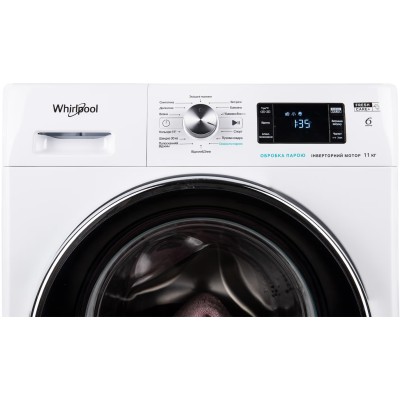 Пральна машина WHIRLPOOL FFB 11469 BCV