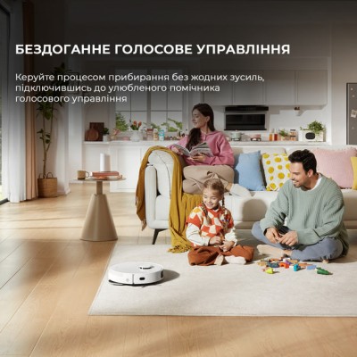 Робот-пилосос Dreame L10s Pro Gen2 Robot Vacuum