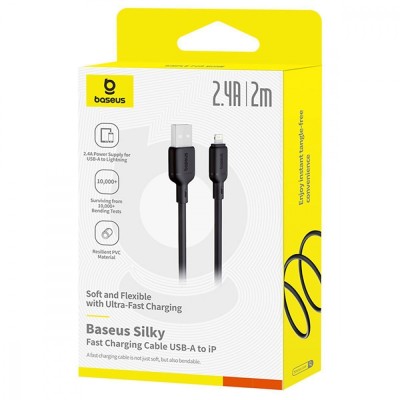 Кабель Baseus Silky Series Fast Charging Lightning 2.4A (2m) (P10377702213-01) white