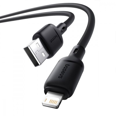 Кабель Baseus Silky Series Fast Charging Lightning 2.4A (2m) (P10377702213-01) white