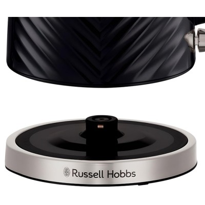 Чайник RUSSELL HOBBS 26380-70 Groove Чорний