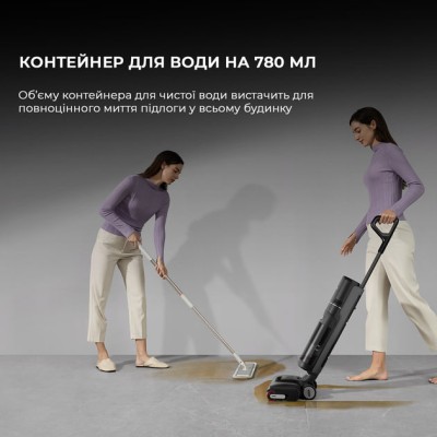 Ручний пилосос Dreame H12 Pro Flex Reach (HHR44A)