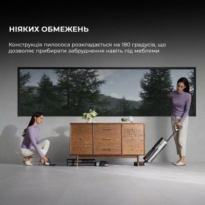 Ручний пилосос Dreame H12 Pro Flex Reach (HHR44A)