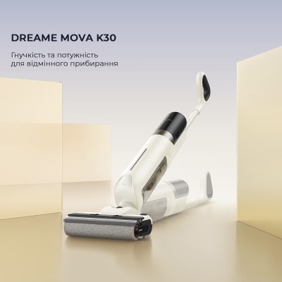 Ручний пилосос Dreame Mova K30 (HMH14A)