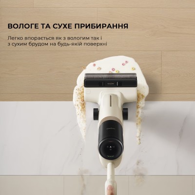 Ручний пилосос Dreame Mova K30 (HMH14A)