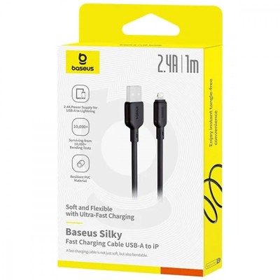 Кабель Baseus Silky Series Fast Charging Lightning 2.4A (1m) (P10377702213-00) white