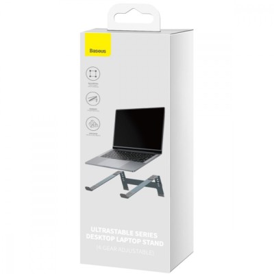 Підставка для ноутбука Baseus UltraStable Series Stand (4-Gear Adjustable) gray