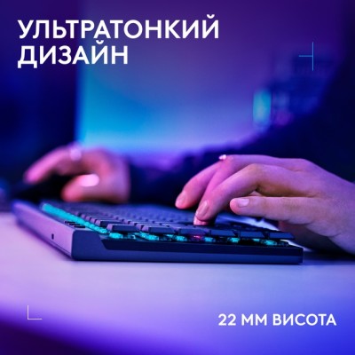 Клавіатура LOGITECH G515 LIGHTSPEED TKL Wireless Gaming, Black (920-012538)
