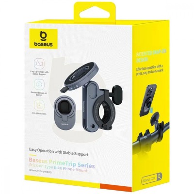 Тримач для велосипеда Baseus PrimeTrip Series Stick-on Type (C40569001121-00) Black