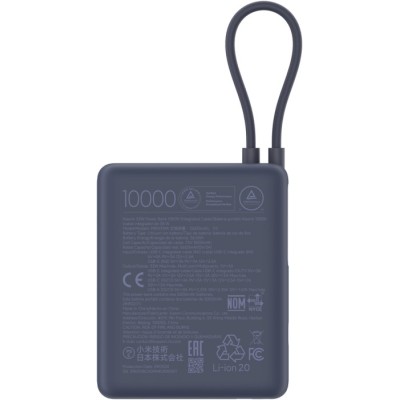 Power Bank Xiaomi 10000mAh 33W Integrated Cable (BHR9341GL) блакитний